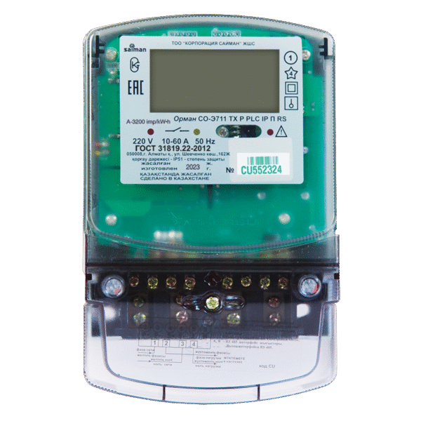 Счетчик Электроэнергии однофазный "Орман TX P PLC IP П RS СО-Э711" 220V, (10-60А) код CU