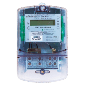 Счетчик электроэнергии однофазный однотарифный Орман СО-Э711 Т1 Bluetooth 220V (5-60А) Код CJ