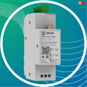 LoraWan устройства