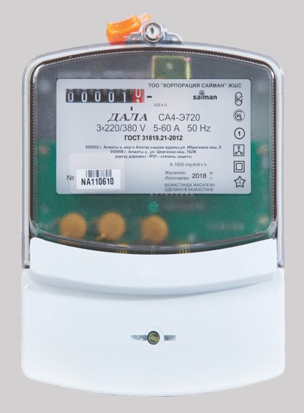 Счетчик Электроэнергии – трехфазный однотарифный «ДАЛА СА4-Э720» 3X220/380V (5-60A)