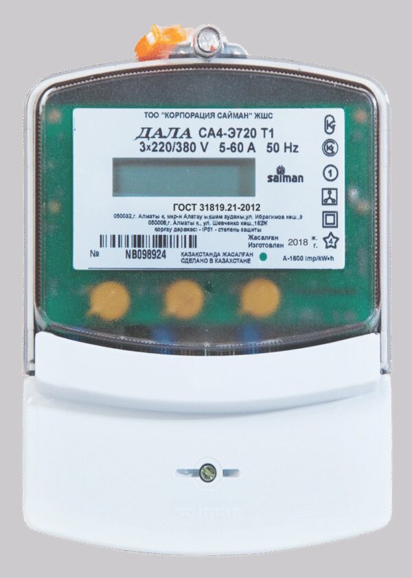 Счетчик электроэнергии трехфазный «ДАЛА СА4-Э720 Т1» 3X220/380V (5-60A)