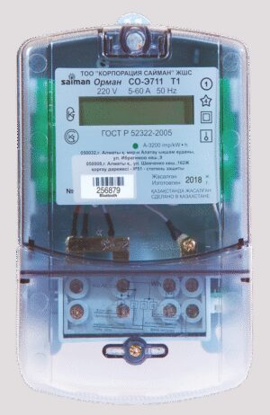Счетчик электроэнергии однофазный однотарифный «Орман СО-Э711 Т1 Bluetooth» 220V (5-60А)