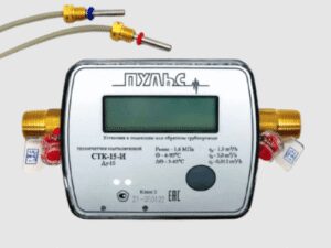 Теплосчетчик ПУЛЬС СТК-20-М-RS-485