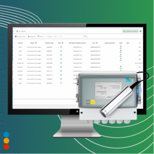 Интеллектуальные системы учета ресурсов