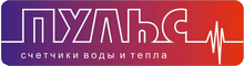 ПУЛЬС
